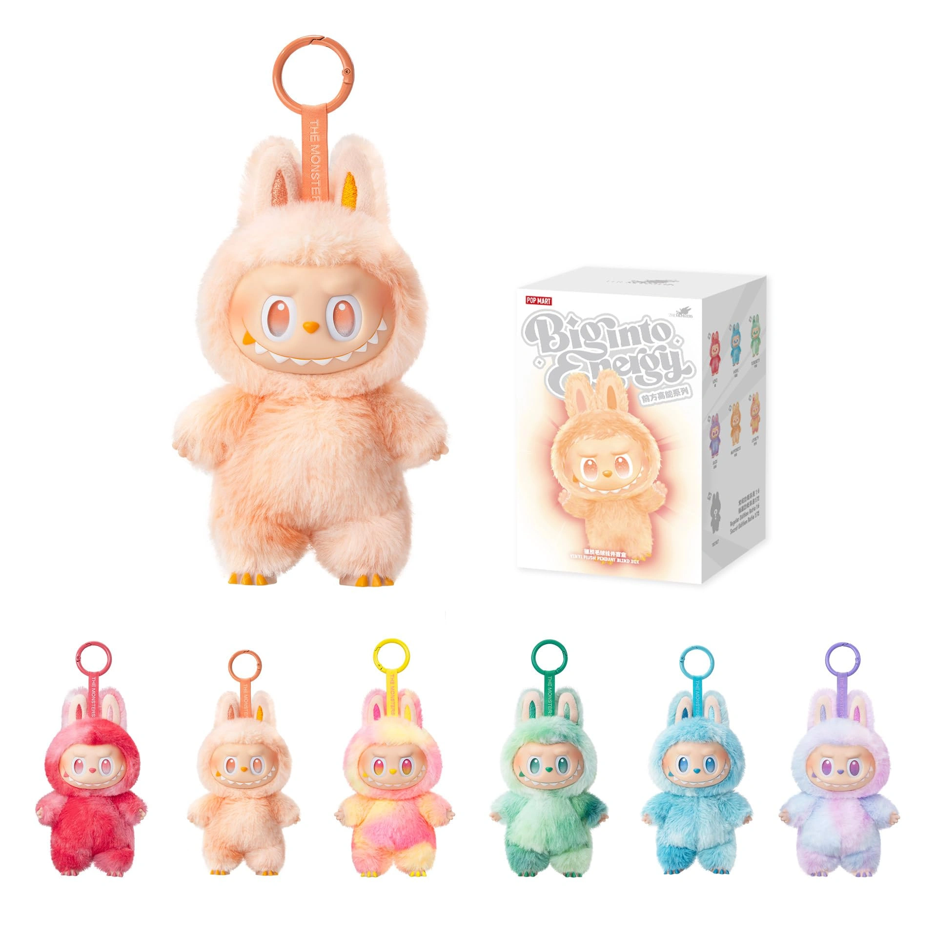 POP MART Monsters: Energy Rush! Blind Box Collectibles - Unleash the Random Plush Power! Gotta Catch 'Em All!
